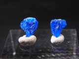 ドイツ産アウィナイト結晶原石 2点セット トータル 0.5カラット