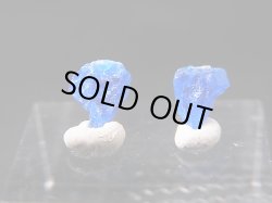 画像1: ドイツ産アウィナイト結晶原石 2点セット トータル 0.5カラット