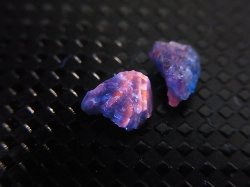 画像2: ドイツ産アウィナイト結晶原石 2点セット トータル 0.5カラット