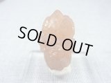 モロッコ産蛍光エレスチャルシトリン水晶 10.9g