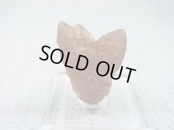 画像1: モロッコ産蛍光エレスチャルシトリン水晶（ツイン） 11.1g