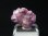 画像1: カナダ・ケベック州産ピンクベスビアナイト結晶原石 2.6g (1)