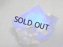 画像2: ヤオガンシャン産蛍光ブルーグリーンフローライト原石（水晶/パイライト付き） 42.3g