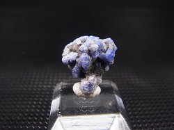 画像1: ベトナムLuc Yen産コバルトスピネル原石結晶（蛍光） 7.3カラット