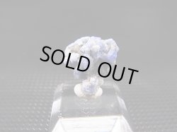 画像1: ベトナムLuc Yen産コバルトスピネル結晶原石（蛍光） 7.3カラット