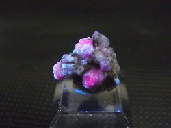 画像2: ベトナムLuc Yen産コバルトスピネル原石結晶（蛍光） 7.3カラット