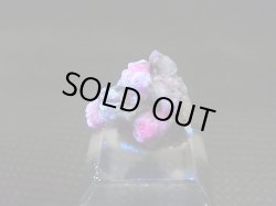 画像2: ベトナムLuc Yen産コバルトスピネル結晶原石（蛍光） 7.3カラット