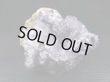 ノルウェー産パープルフローライト原石（蛍光性あり） 93.6g