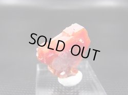 画像2: モロッコ産フローターバナジナイト原石 11.2g