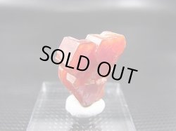 画像1: モロッコ産フローターバナジナイト原石 10.6g