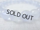 マダガスカル産蛍光ブルーフローライト粒売りビーズ 8.7mm平均
