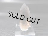 マラウイ・ムランジェ産クリアスモーキー水晶 14.7g
