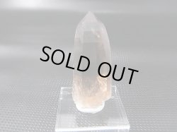 画像1: マラウイ・ムランジェ産クリアスモーキー水晶 14.7g