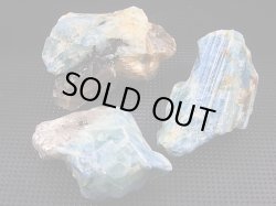 画像1: ベトナム産ディープブルーカラーアクアマリン結晶原石（水晶付き） 3点セット トータル 104.6g