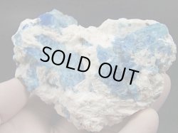 画像1: ベトナム・タインホア産アクアマリン/カオリナイト/マイカ原石（マッシブ/ハート型） 667.3g