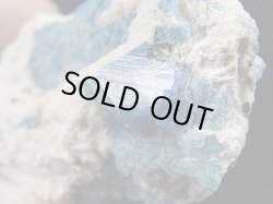 画像2: ベトナム・タインホア産アクアマリン/カオリナイト/マイカ原石（マッシブ/ハート型） 667.3g