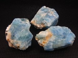 画像1: ベトナム産ディープブルーカラーアクアマリン柱状結晶原石（年輪付き） 3点セット トータル 71.2g