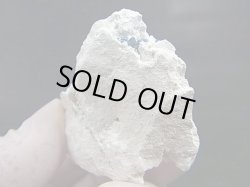 画像1: 逸見石＆千代子石 13.6g