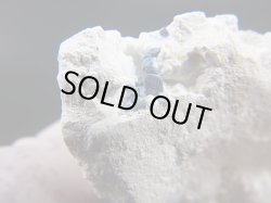 画像2: 逸見石＆千代子石 13.6g