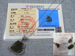 画像2: チェコ産モルダバイトSA原石シルバー枠ペンダント（鑑別カード/サービスチェーン付き） 4.5g