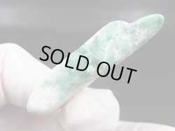 画像2: 糸魚川青海川金山谷産グリーンひすい原石 18.7g