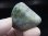画像1: 糸魚川青海川金山谷産グリーンひすい原石 28.0g (1)