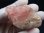 画像1: 福島県桜石山産ローズクォーツ（紅石英）原石 70.5g (1)