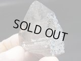 ノルウェー産板状型水晶原石（アナテース付き/ブルー透過結晶あり） 39.0g