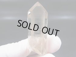 画像1: ノルウェー産ライトスモーキー水晶ポイント（アナテース外部付着/内包） 25.7g