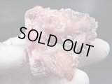 稲倉石鉱山ロードクロサイト原石 72.9g