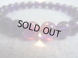画像2: ザンビア産ディープカラーアメジスト粒売りビーズ 7.5mm平均