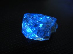 画像1: パキスタン・クエッタ産蛍光オイル入りＤＴ水晶 3.9g