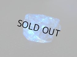 画像1: パキスタン・クエッタ産蛍光オイル入りＤＴ水晶 3.9g