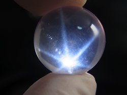画像1: マダガスカル産酸化チタン（ルチル）入りスターローズクオーツ丸玉（エンジェルフェザー） 17.5mm