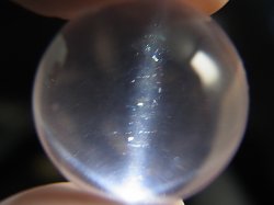 画像2: マダガスカル産酸化チタン（ルチル）入りスターローズクオーツ丸玉（エンジェルフェザー） 17.5mm
