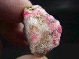ツグツパイト（タグトゥパイト）原石 11.2g