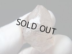 画像1: インド・ヒマラヤ・クル渓谷産アイスクリスタル/ニルバーナクオーツ（トライゴーニック付き） 14.8g