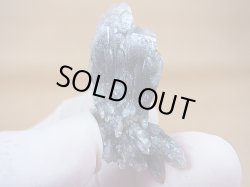画像1: 尾平鉱山産クローライト入り水晶（連晶） 7.3g