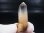 画像1: 川上村産角閃石入り水晶ポイント 8.2g (1)