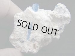 画像1: ベトナム・タインホア産宝石品質アクアマリン付きカオリナイト 74.5g