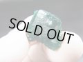 コンゴ産ダイオプテーズ原石（大粒結晶） 7.0g