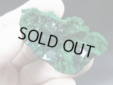 コンゴ産ダイオプテーズ原石（大粒結晶） 20.0g