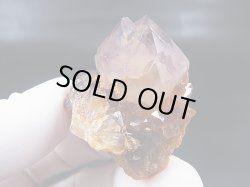 画像1: 南アフリカ産アメジスト原石 25.9g