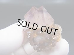 画像2: 南アフリカ産アメジスト原石 25.9g