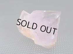 画像1: 南アフリカ産アメジスト原石 ：28.5g