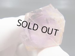 画像2: 南アフリカ産アメジスト原石 ：28.5g