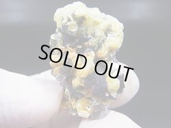 画像1: ナミビア・エロンゴ産フローライト＆ショール＆モスコバイト原石 20.9g