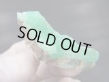 コンゴ産ヘミモルファイト原石 32.1g
