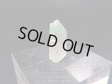 南アフリカ・メッシーナ鉱山産アホイトイン水晶（未研磨） 0.2g