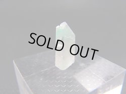 画像1: 南アフリカ・メッシーナ鉱山産アホイトイン水晶（未研磨） 0.2g